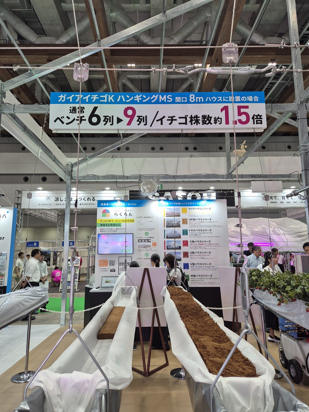 /upload/ntour/file/bd1100/202607/ntour_cm9910_30000922.jpg