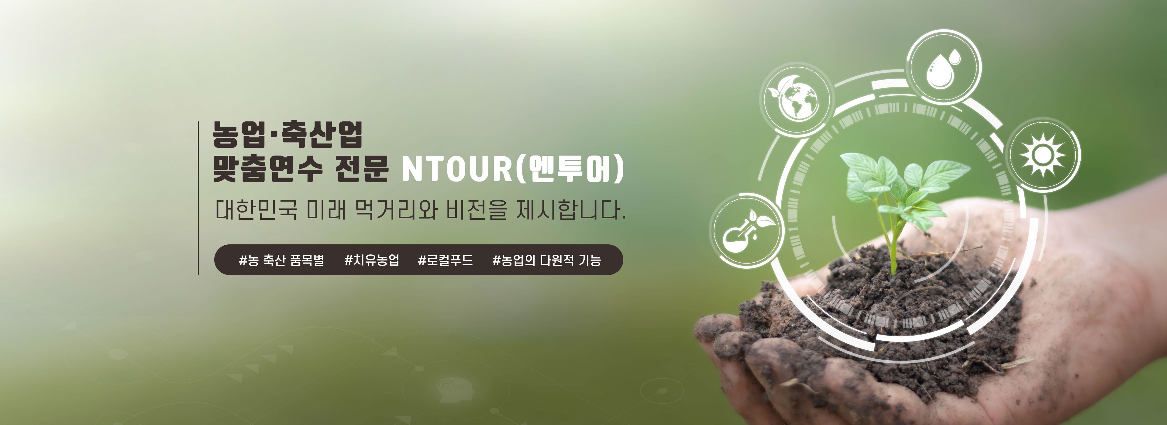 /upload/ntour/file/we1100/202506/ntour_cm9910_30000277.jpg